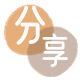 武威信用卡商家平台☀️诚信信用卡24小时在线接单 - 取现花呗信用卡